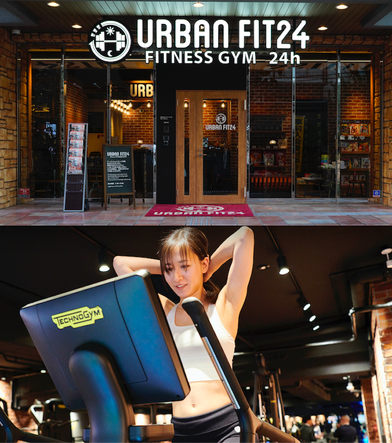 医療、介護、プラットフォーム、IT、クラウド型、システム、健康