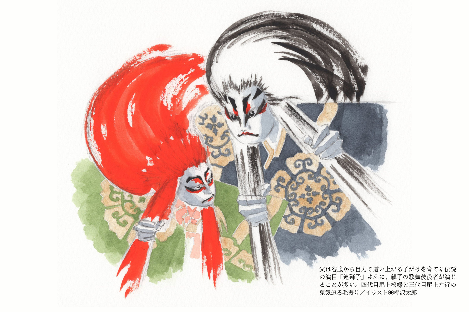 544fb124d381ded05570110f004f90